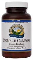 Стомак Комфорт (Stomach Comfort)